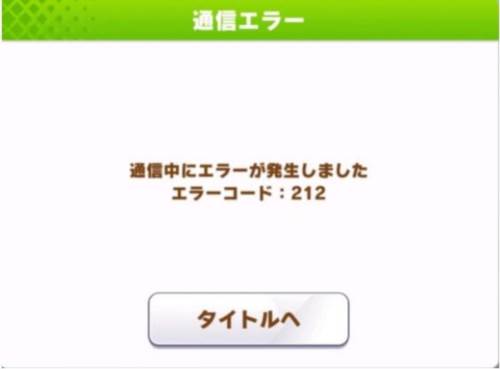 进游戏问题详解配图8