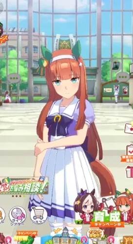 赛马娘繁中版最新版本截图9