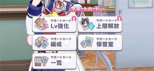 角色元素介绍配图1