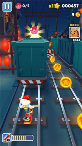 宋毅获取方式配图4