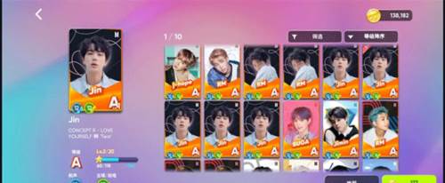 节奏蜂巢安卓版5