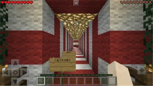 我的世界1.20国际版宣传图