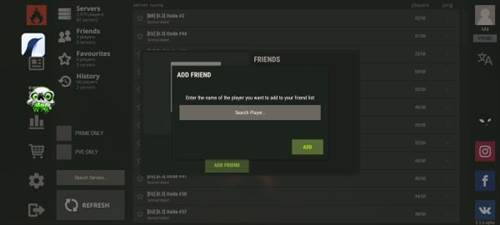 腐蚀游戏手机版怎么加好友3