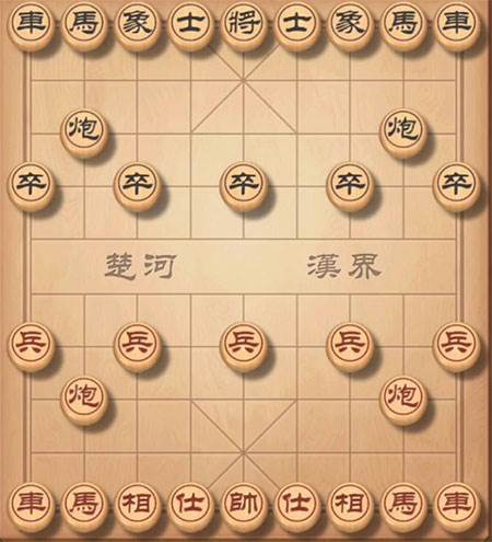 真人对战象棋1