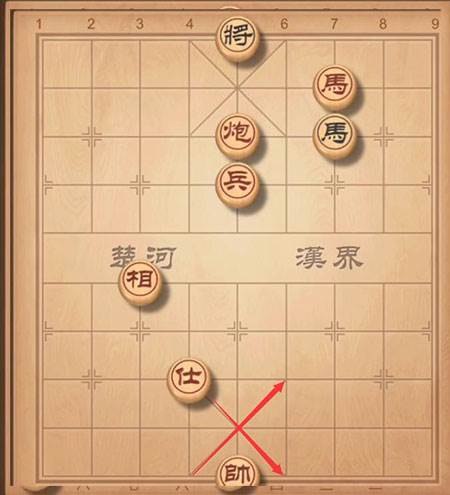 真人对战象棋8