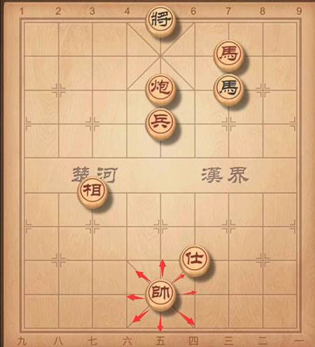 真人对战象棋9