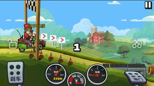 登山赛车怎么完美起步1