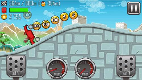 登山赛车高分通关技巧讲解1