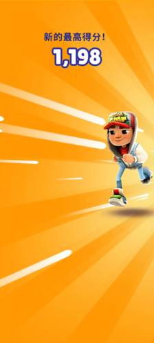 新手攻略配图10