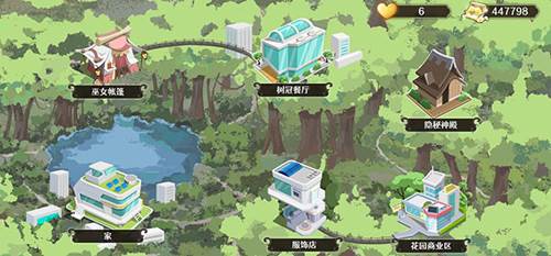 宝石之心新手攻略5