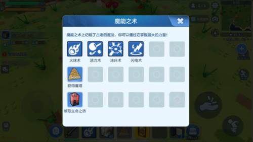 乐高无限生存模式全新玩法介绍7