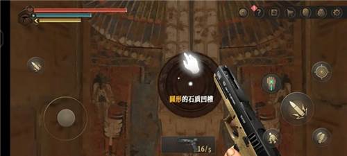 无尽噩梦禁区无限金币无限钻石版通关攻略8