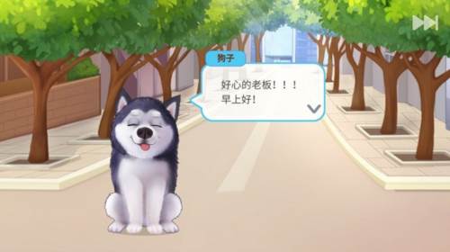 制作方法介绍配图6