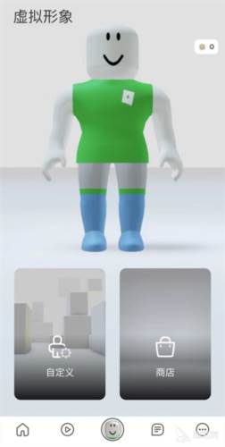 自然灾害模拟器3