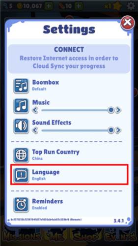 地铁跑酷开罗国际版5