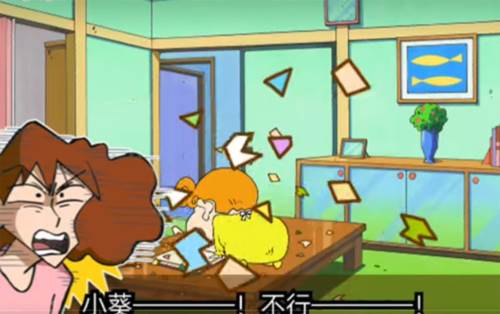 crayon shinchan游戏图片8