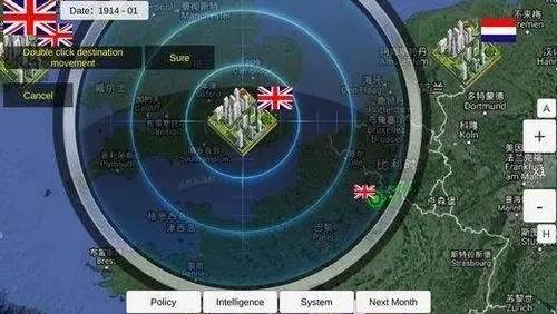 怎么造飞机配图2