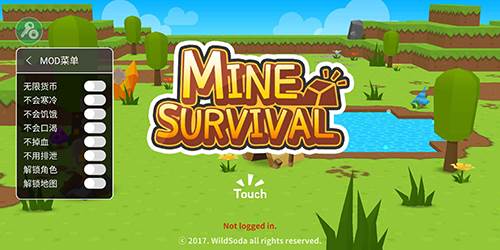 生存大世界内置作弊菜单版宣传图