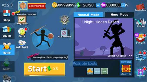 火柴人神射手免广告获得奖励版1