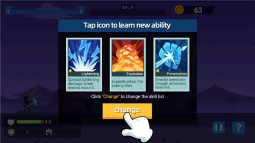 火柴人神射手免广告获得奖励版9