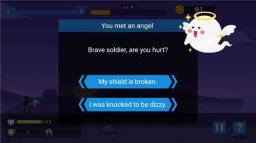 火柴人神射手免广告获得奖励版11