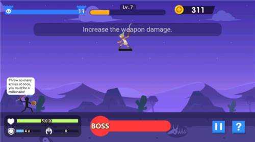 火柴人神射手免广告获得奖励版13