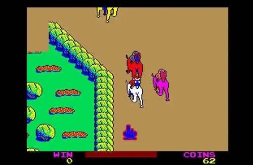 86跑马游戏机安卓版图片4