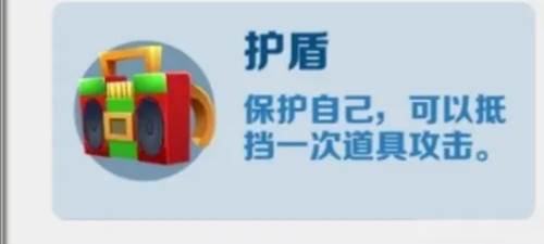 最全道具使用方法配图5