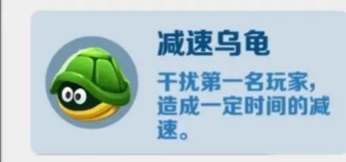 最全道具使用方法配图11