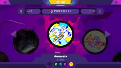 Muse Dash破解版11