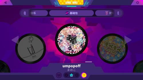 喵斯快跑最新版破解202217