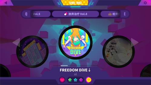 喵斯快跑最新版破解202223