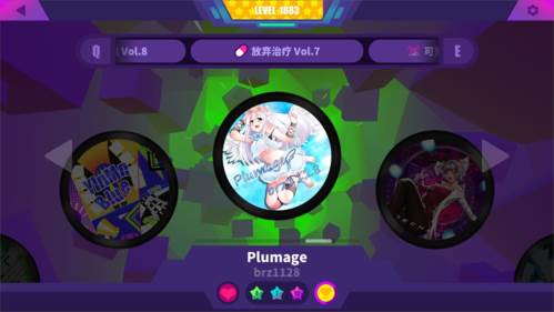 喵斯快跑最新版破解202225