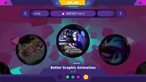 喵斯快跑最新版破解202233