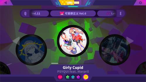 喵斯快跑最新版破解202236