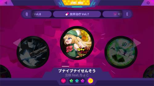 喵斯快跑最新版破解202238