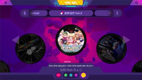 喵斯快跑最新版破解202239