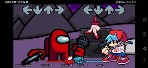 内鬼v5更新手机版图片2