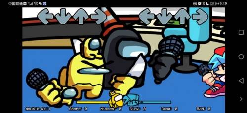 内鬼v5更新手机版图片3