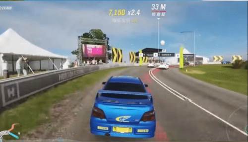 极限竞速:地平线45