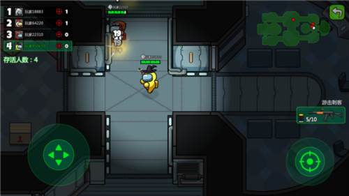 太空大逃杀内置作弊菜单版图片14