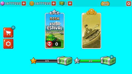 坦克之星2游戏图片6