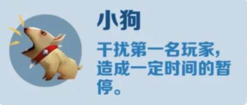 地铁跑酷乱码之城内置菜单9