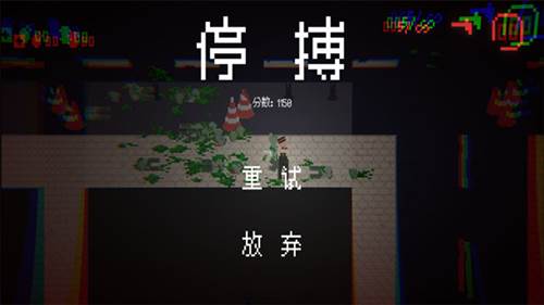 僵尸末日生存2手机版游戏优势