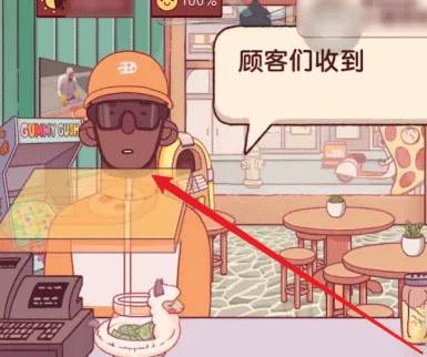 可口的披萨美味的披萨新手玩法3