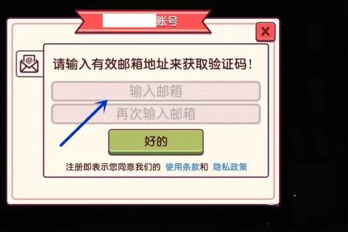 可口的披萨美味的披萨新手玩法9