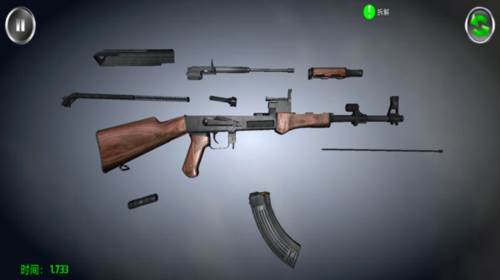 枪械拆解模拟器武器介绍3
