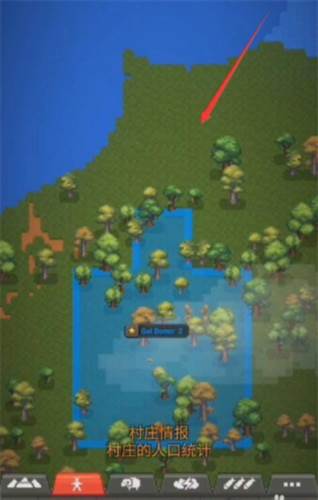 上帝模拟器怎么培养神3