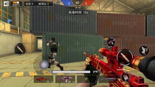 枪战荣耀精英最新版免广告版图片9