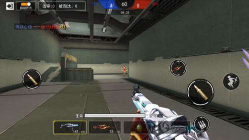 枪战荣耀精英最新版免广告版图片10